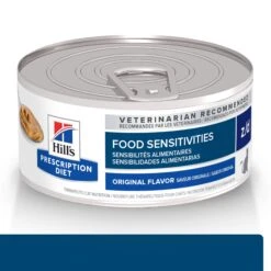Hill's Prescription Diet Feline Z/d Skin/Food Sensitivities Wet Cat Food 156g Cans -KONG Shop HILL 52742523804NEW 18