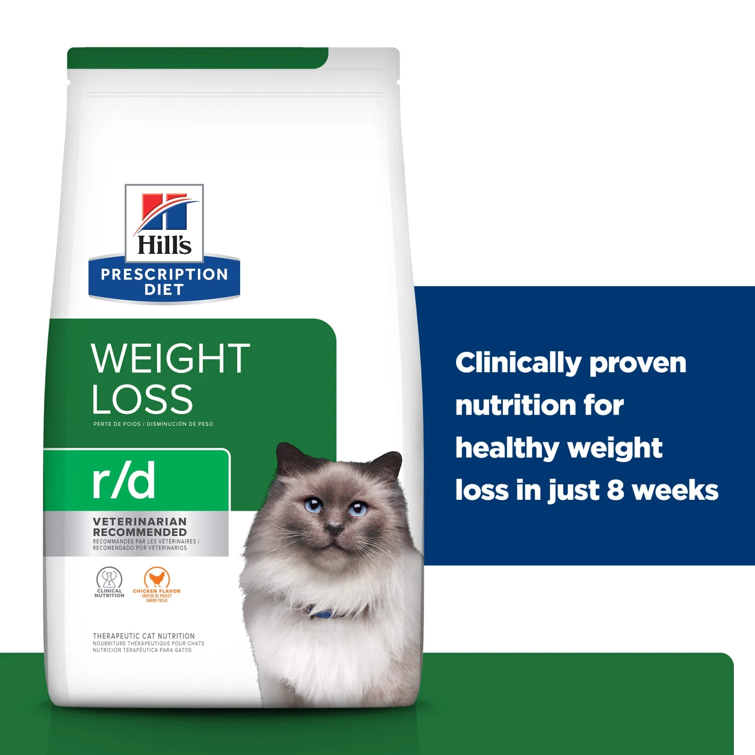 Hill's Prescription Diet R/d Weight Loss Adult Cat Dry Food 18 Hill's Prescription Diet R/d Weight Loss Adult Cat Dry Food - Image 16