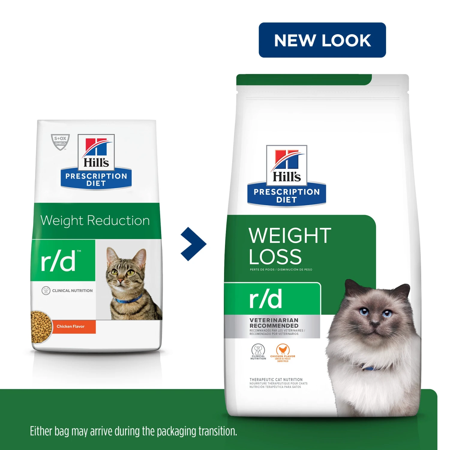 Hill's Prescription Diet R/d Weight Loss Adult Cat Dry Food 5 Hill's Prescription Diet R/d Weight Loss Adult Cat Dry Food - Image 3
