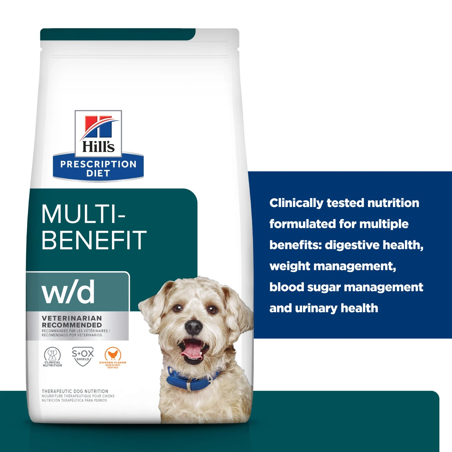 Hill's Prescription Diet W/d Multi-Benefit Adult Dog Dry Food 16 Hill's Prescription Diet W/d Multi-Benefit Adult Dog Dry Food - Image 14