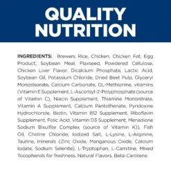 Hill's Prescription Diet L/d Liver Care Adult Dog Dry Food -KONG Shop HILL 52742862309NEW 10