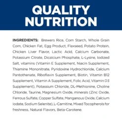 Hill's Prescription Diet U/d Urinary Care Adult Dog Dry Food -KONG Shop HILL 52742867007NEW 11