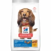 Hill's Science Diet Oral Care Dog Dry Food -KONG Shop Hill s Science Diet Oral Care Dog Dry Food HSCO 01A Primary