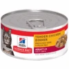 Hill's Science Diet Tender Chicken Dinner Adult Cat Wet Food 156g Cans -KONG Shop Hill s Science Diet Tender Chicken Dinner Adult Cat Wet Food 156g Cans HSFM 07C Primary 91fc6051 09a7 4266 8288 e93f3981627b