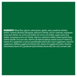 Greenies Original Treat Pack Large (8 Treats) -KONG Shop MARS 642863041105 10