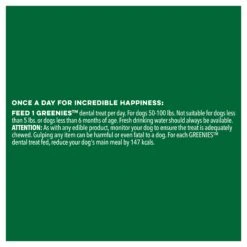 Greenies Original Treat Pack Large (8 Treats) -KONG Shop MARS 642863041105 9