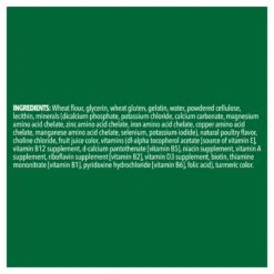 Greenies Original Treat Pack Regular (12 Treats) -KONG Shop MARS 642863041174 10