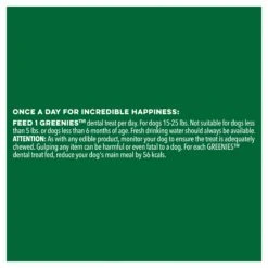 Greenies Original Treat Pack Petite (20 Treats) -KONG Shop MARS 642863041242 9