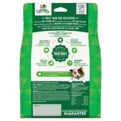 Greenies Original Treat Pack Teenie (43 Treats) -KONG Shop MARS 642863041310 2