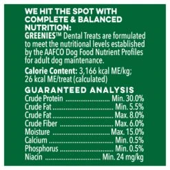 Greenies Original Treat Pack Teenie 170g -KONG Shop MARS 642863102912 13