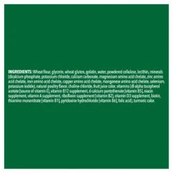 Greenies Original Petite Dental Dog Treat 170g -KONG Shop MARS 642863102929 10