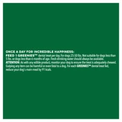 Greenies Original Treat Pack Regular 170g -KONG Shop MARS 642863102936 4