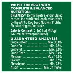 Greenies Original Large Dental Dog Treat 170g -KONG Shop MARS 642863102943 13