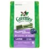 Greenies Blueberry Treat Pack Large (8 Treats) -KONG Shop MARS 642863104824 1