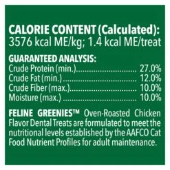 Greenies Feline Dental Treat Oven Roasted Chicken -KONG Shop MARS 642863111303 11