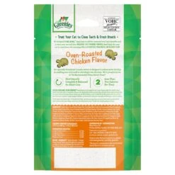 Greenies Feline Dental Treat Oven Roasted Chicken -KONG Shop MARS 642863111303 2
