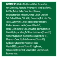 Greenies Feline Dental Treat Oven Roasted Chicken -KONG Shop MARS 642863111303 4