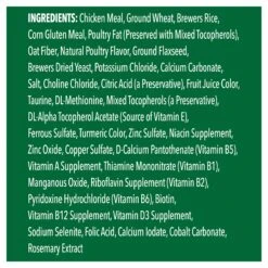 Greenies Feline Dental Treat Oven Roasted Chicken -KONG Shop MARS 642863111303 9