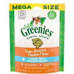 Greenies Feline Dental Treat Oven Roasted Chicken -KONG Shop MARS 642863111310 0 340e86ec 7e34 4321 b8e8 01e9dd5751a0