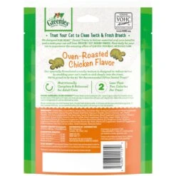 Greenies Feline Dental Treat Oven Roasted Chicken -KONG Shop MARS 642863111310 2 51667ac6 120d 4d98 aafa 846b3d67a644