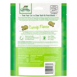 Greenies Feline Dental Treat Catnip Flavour -KONG Shop MARS 642863111372 2 169a7861 669a 4a22 8861 aaaf85bd64a2