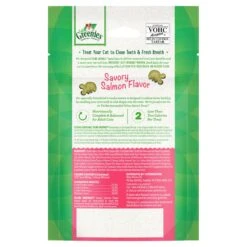 Greenies Feline Dental Treat Savoury Salmon Flavour -KONG Shop MARS 642863111396 2