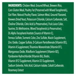 Greenies Feline Dental Treat Savoury Salmon Flavour -KONG Shop MARS 642863111396 9