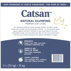 Catsan Ultra Clumping Clay Litter -KONG Shop MARS 9310022247262 2