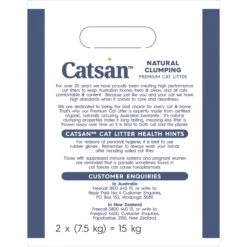 Catsan Ultra Clumping Clay Litter -KONG Shop MARS 9310022247262 3