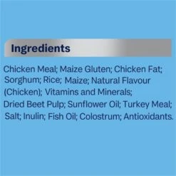 Advance Puppy Rehydrate Chicken With Rice Small Breed Dry Food -KONG Shop MARS 9334214002743 15