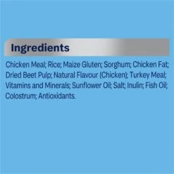 Advance Chicken & Rice Puppy Plus Growth Dry Food -KONG Shop MARS 9334214002767 15