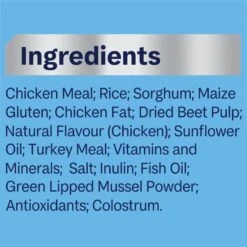 Advance Chicken & Rice Puppy Plus Growth Large Breed Dry Food -KONG Shop MARS 9334214002781 15