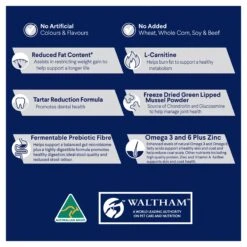 Advance Healthy Weight Toy/Small Breed Chicken With Rice Dog Dry Food -KONG Shop MARS 9334214024356 7