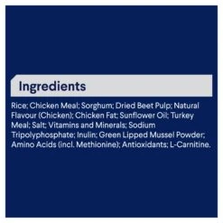 Advance Healthy Weight Toy/Small Breed Chicken With Rice Dog Dry Food -KONG Shop MARS 9334214024356 9