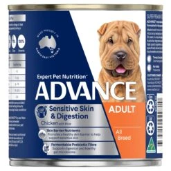 Advance Sensitive Skin & Digestion Chicken With Rice Adult Dog Wet Food 23 Advance Sensitive Skin & Digestion Chicken With Rice Adult Dog Wet Food -KONG Shop MARS 9334214029719 70