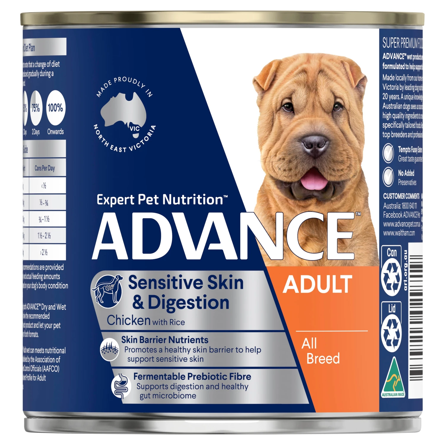 Advance Sensitive Skin & Digestion Chicken With Rice Adult Dog Wet Food 13 Advance Sensitive Skin & Digestion Chicken With Rice Adult Dog Wet Food - Image 11