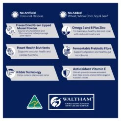 Advance Total Wellbeing Large Breed Lamb With Rice Adult Dog Dry Food -KONG Shop MARS 9334214038551 7