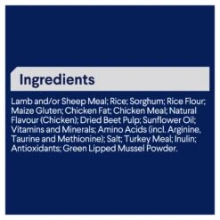 Advance Total Wellbeing Large Breed Lamb With Rice Adult Dog Dry Food -KONG Shop MARS 9334214038551 9