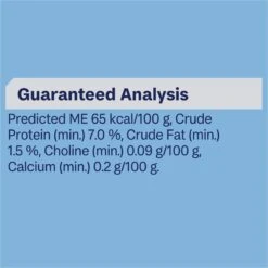 Advance Chicken In Jelly Kitten Wet Food 85g -KONG Shop MARS 9334214044170 11