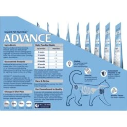 Advance Chicken In Jelly Kitten Wet Food 85g -KONG Shop MARS 9334214044170 3