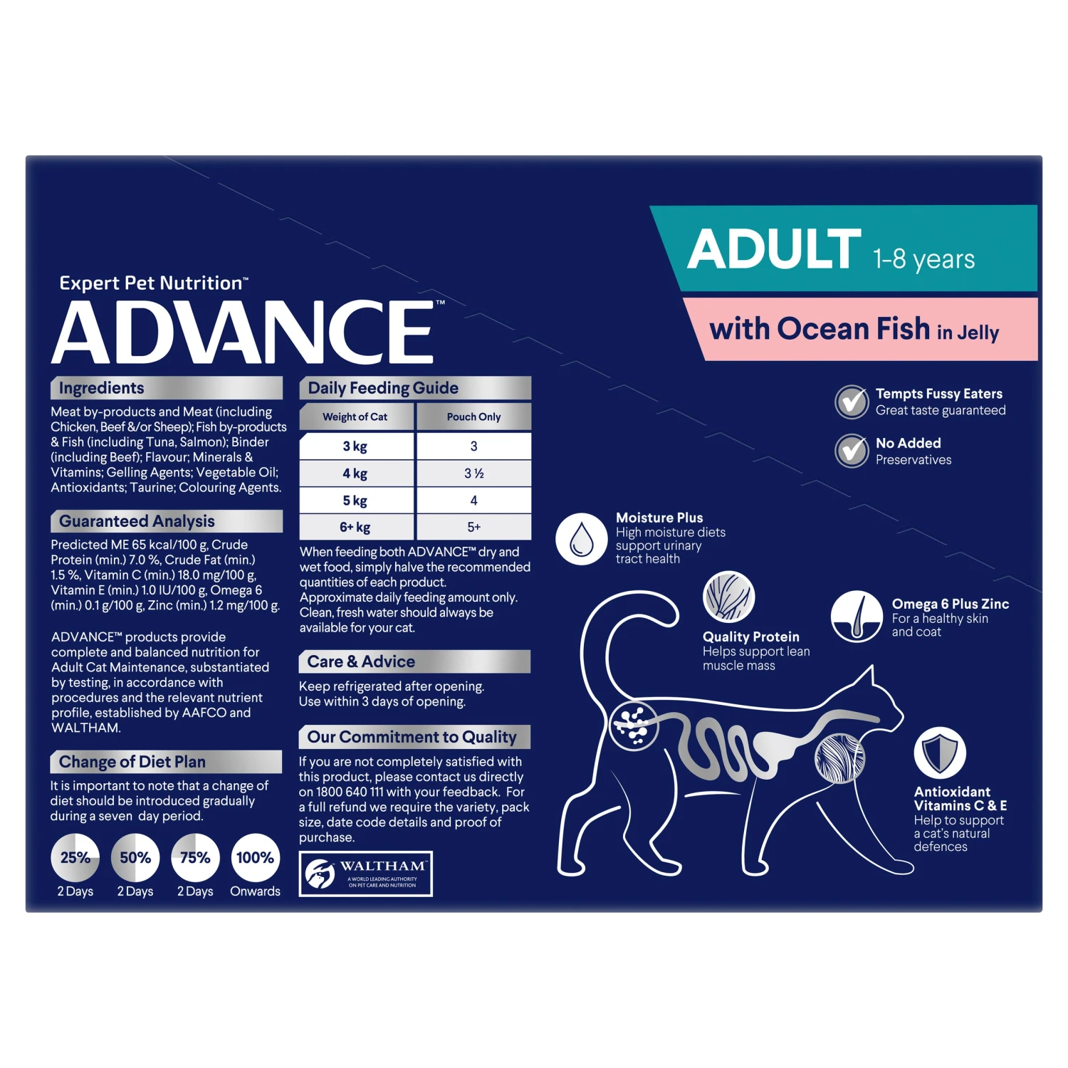 Advance Ocean Fish In Jelly Adult Cat Wet Food 85g Pouches 5 Advance Ocean Fish In Jelly Adult Cat Wet Food 85g Pouches - Image 3