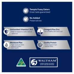 Advance Ocean Fish In Jelly Adult Cat Wet Food 85g Pouches 16 Advance Ocean Fish In Jelly Adult Cat Wet Food 85g Pouches -KONG Shop MARS 9334214044217 7