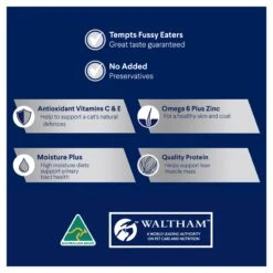 Advance Chicken In Jelly Adult Cat Wet Food 85g Pouches 19 Advance Chicken In Jelly Adult Cat Wet Food 85g Pouches -KONG Shop MARS 9334214044231 7