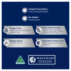 Advance Mature Cat 8+ Ocean Fish In Jelly Wet Food 85g Pouches -KONG Shop MARS 9334214044330 7