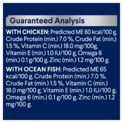 Advance Multipack Chunks In Jelly Adult Cat Wet Food 85g Pouches -KONG Shop MARS 9334214044378 11