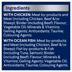 Advance Multipack Chunks In Jelly Adult Cat Wet Food 85g Pouches -KONG Shop MARS 9334214044378 4