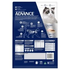 Advance Total Wellbeing Chicken Adult Cat Dry Food -KONG Shop MARS 9334214045733 2