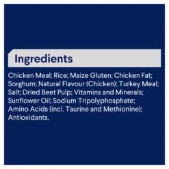 Advance Total Wellbeing Chicken Adult Cat Dry Food -KONG Shop MARS 9334214045733 4