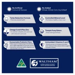 Advance Total Wellbeing Chicken Adult Cat Dry Food -KONG Shop MARS 9334214045733 7