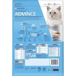 Advance Kitten Plus Growth Chicken With Rice Dry Food -KONG Shop MARS 9334214045764 2